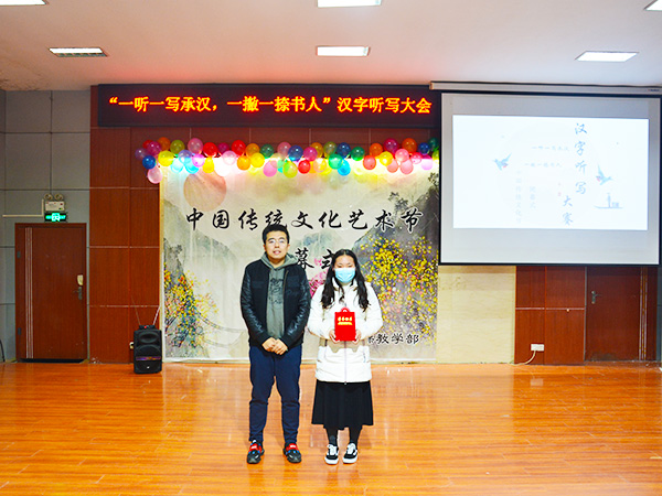 必赢3003no1线路检测中心