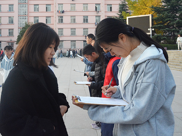 必赢3003no1线路检测中心