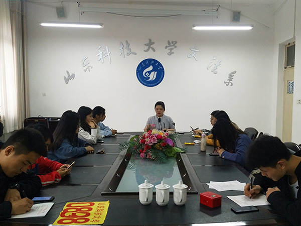 必赢3003no1线路检测中心