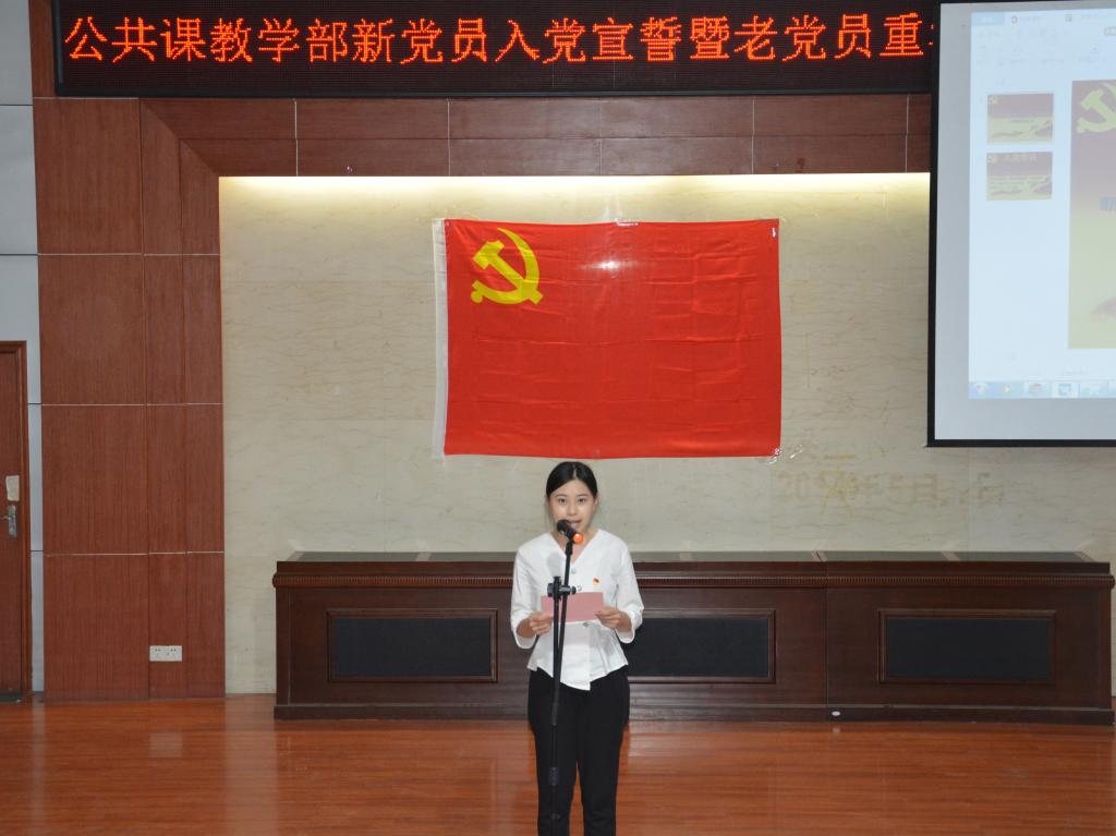 必赢3003no1线路检测中心