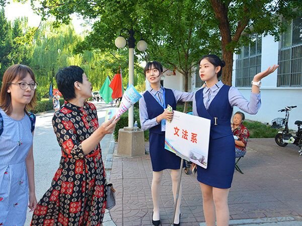 必赢3003no1线路检测中心