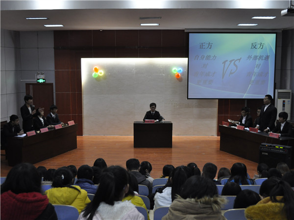 必赢3003no1线路检测中心