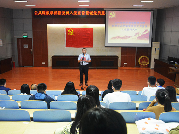 必赢3003no1线路检测中心