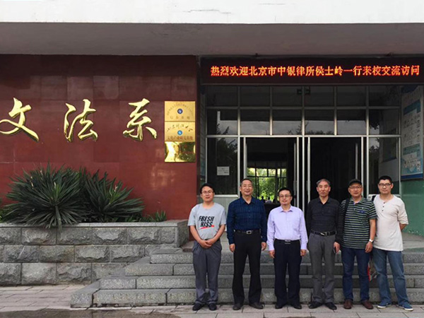 必赢3003no1线路检测中心