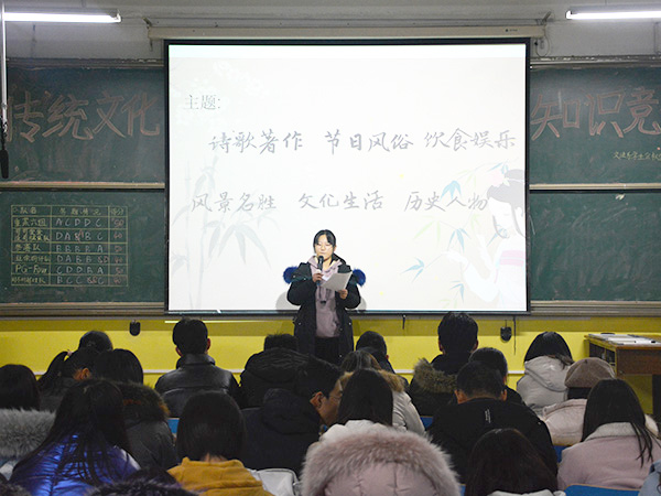 必赢3003no1线路检测中心