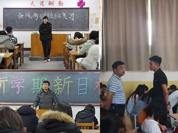 必赢3003no1线路检测中心