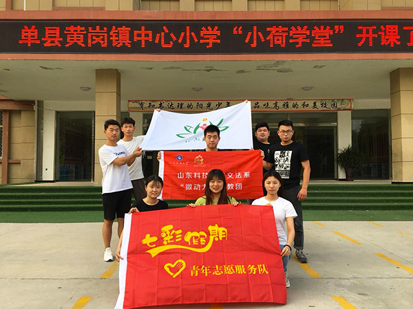 必赢3003no1线路检测中心