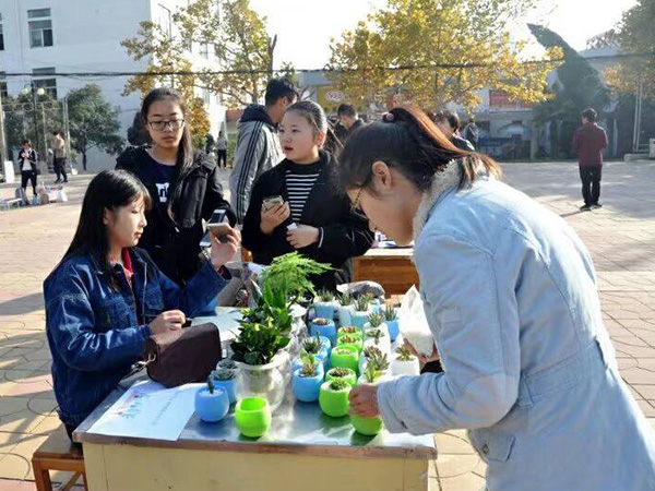 必赢3003no1线路检测中心