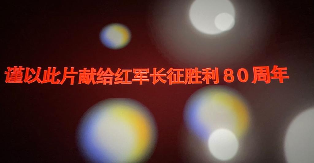 必赢3003no1线路检测中心