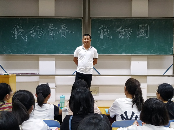 必赢3003no1线路检测中心