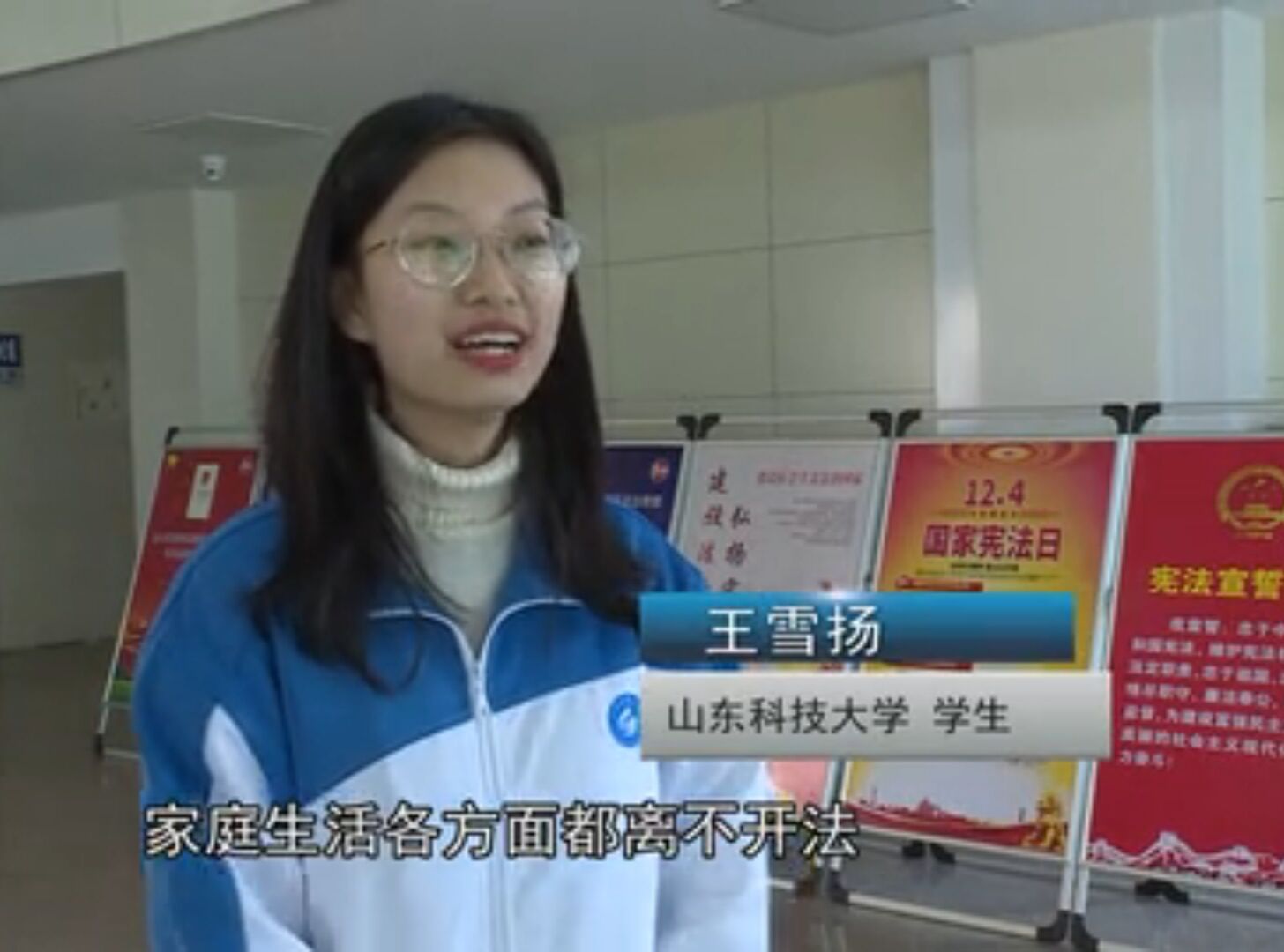 必赢3003no1线路检测中心