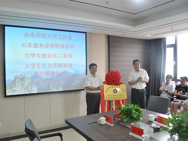 必赢3003no1线路检测中心