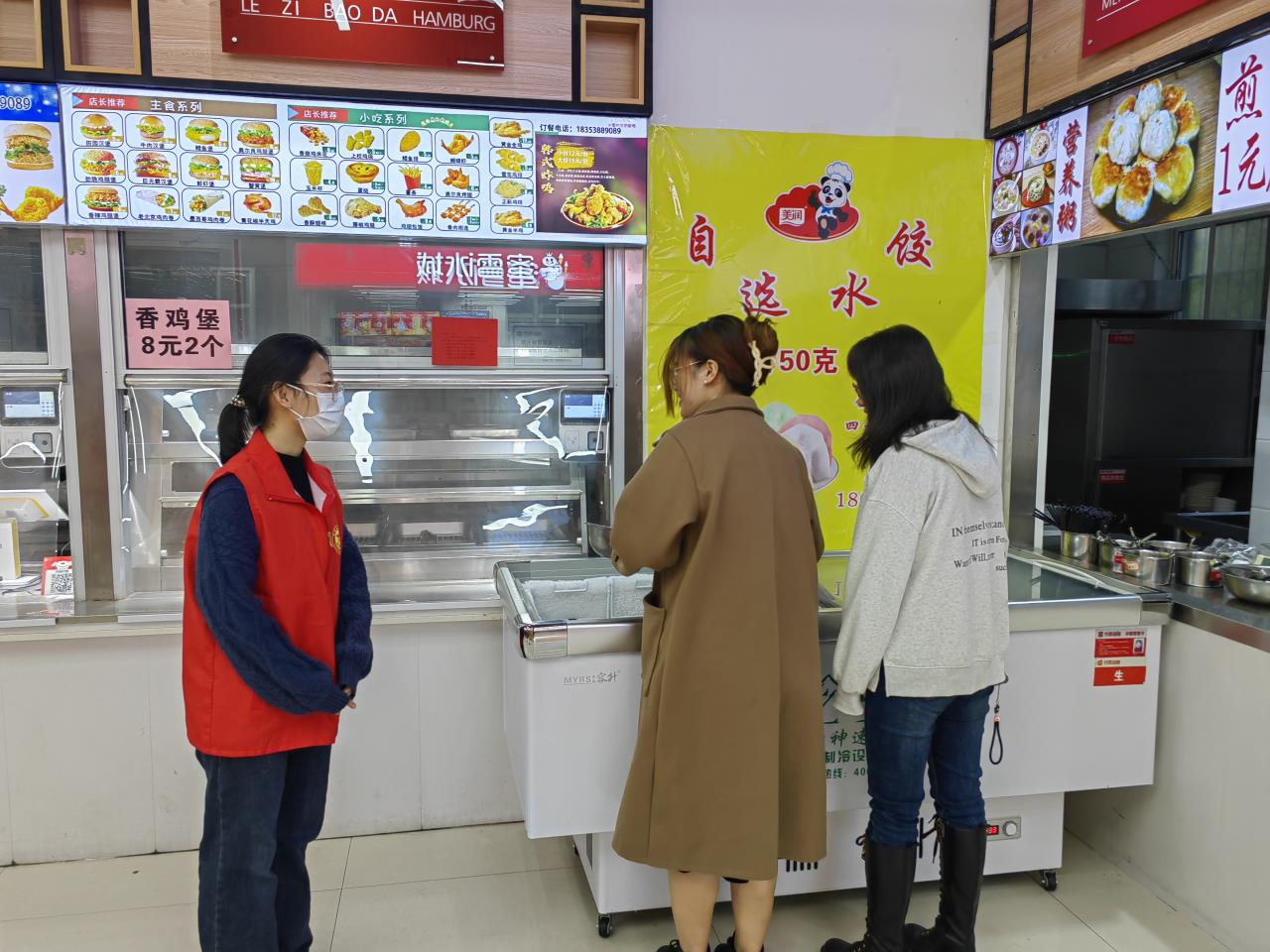 必赢3003no1线路检测中心