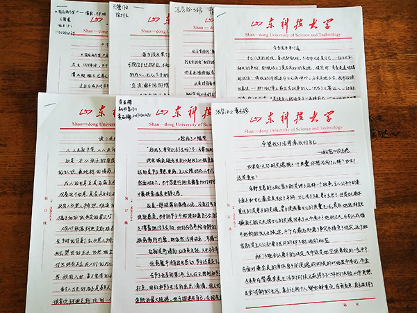 必赢3003no1线路检测中心