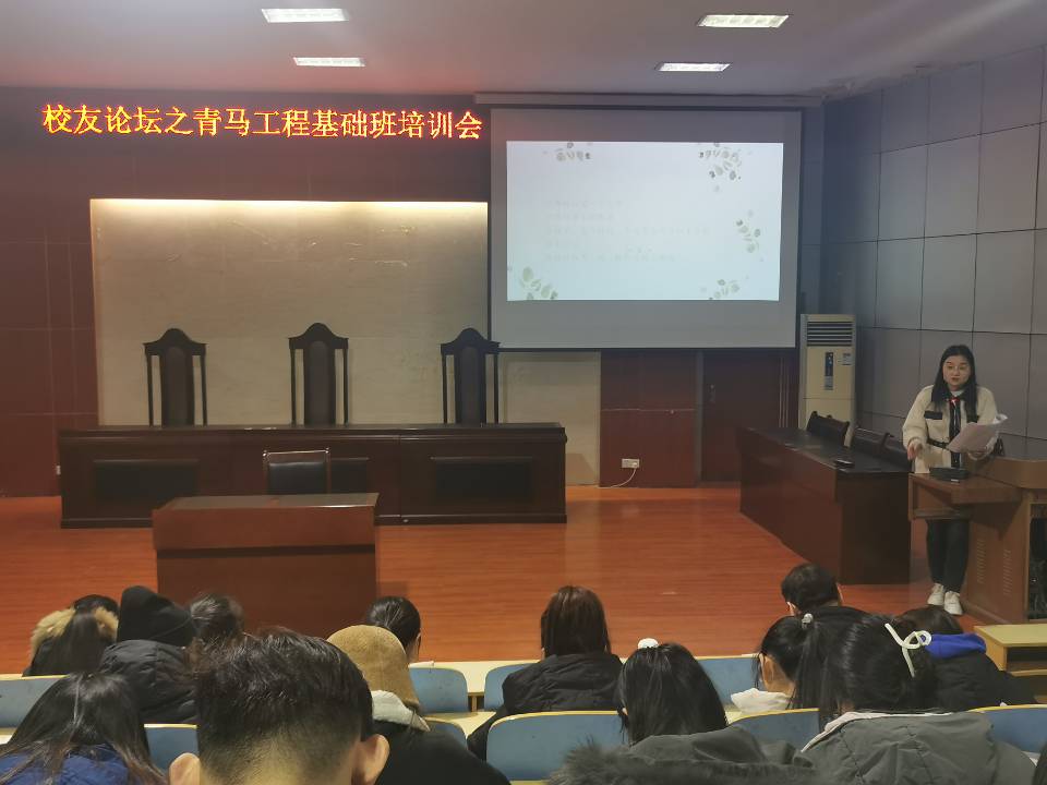 必赢3003no1线路检测中心