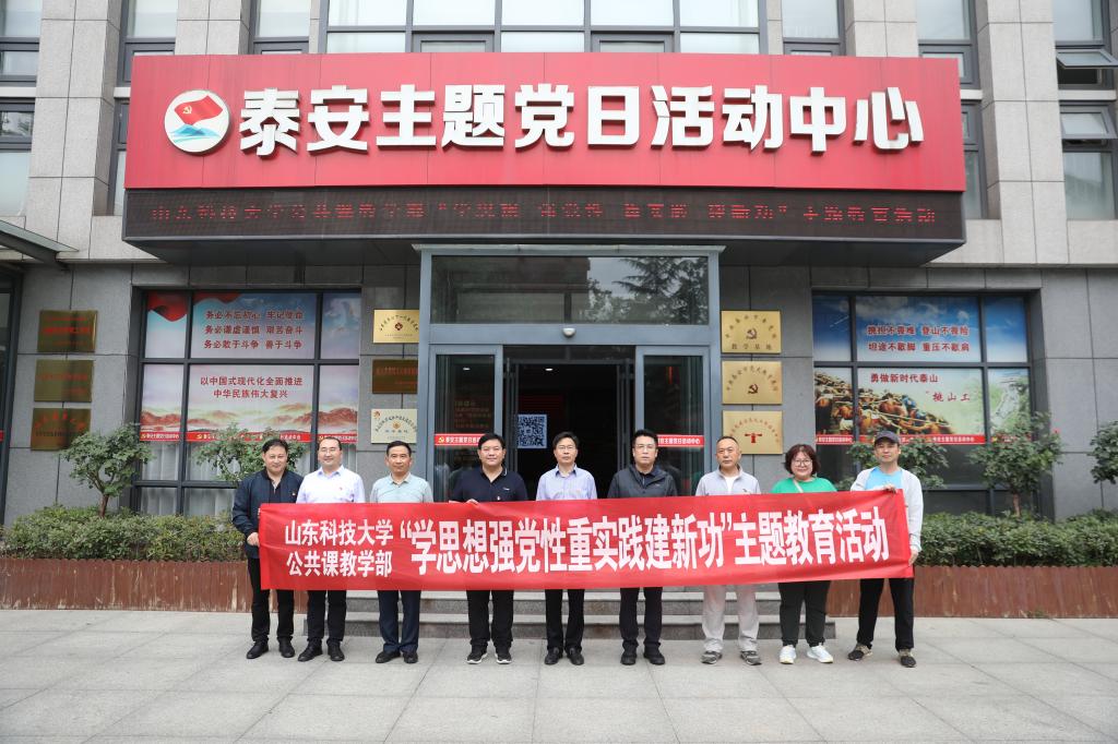 必赢3003no1线路检测中心