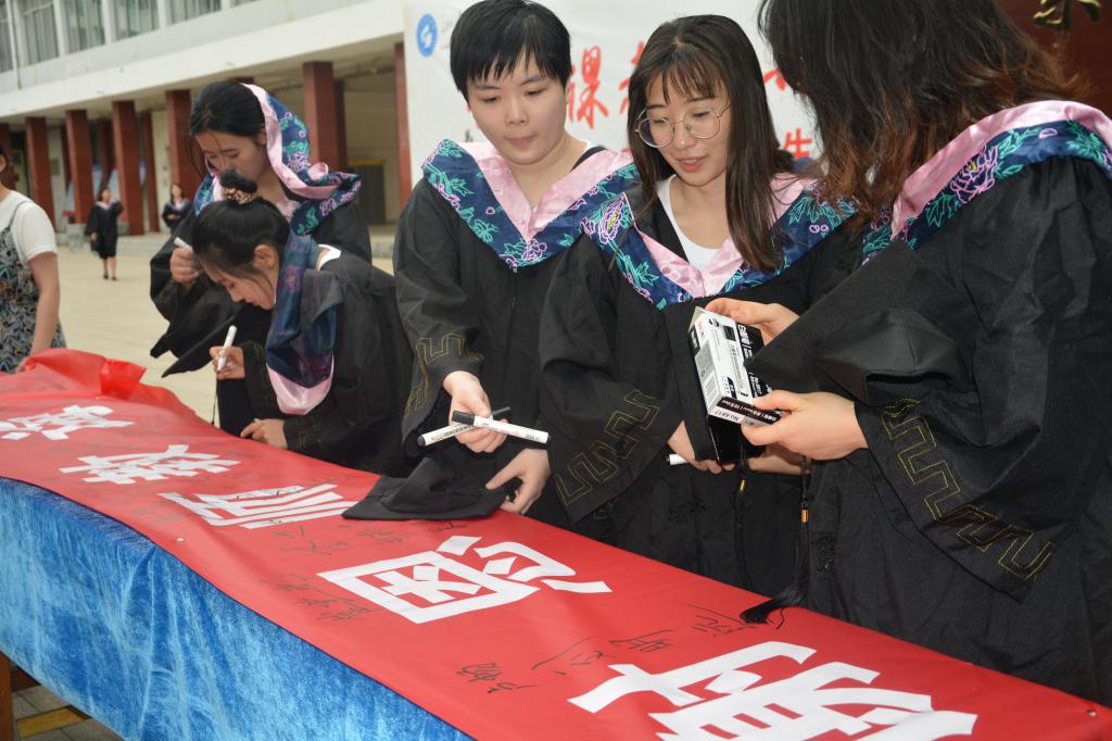 必赢3003no1线路检测中心