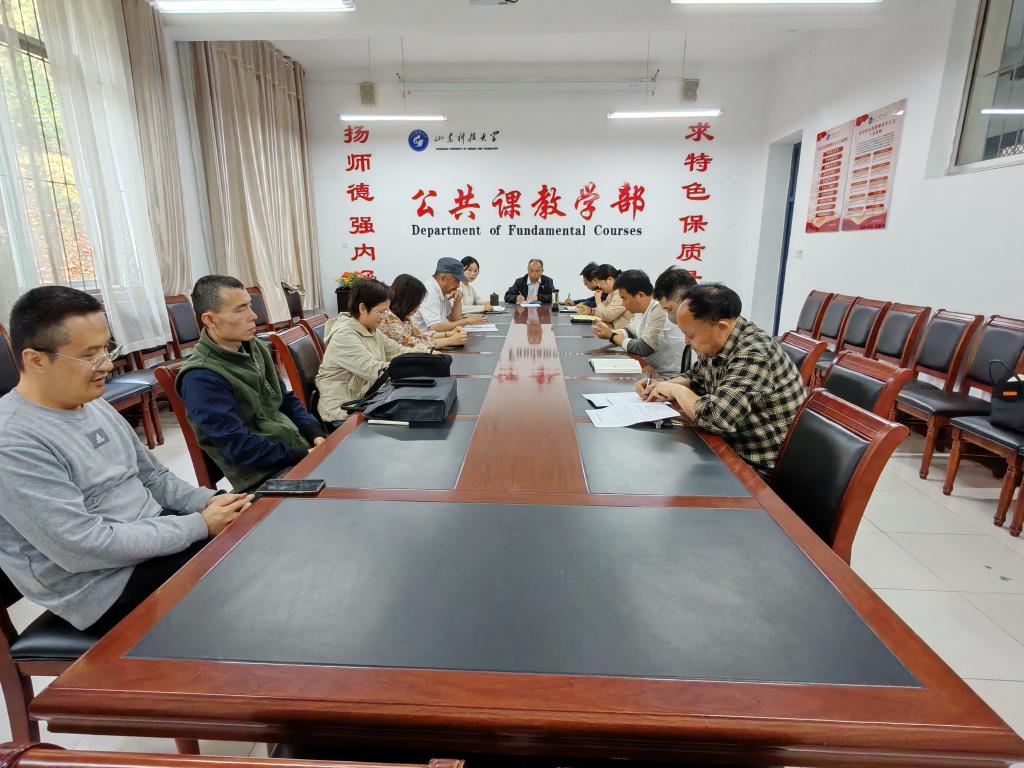 必赢3003no1线路检测中心