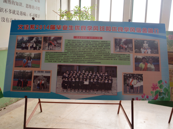 必赢3003no1线路检测中心