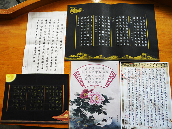 必赢3003no1线路检测中心