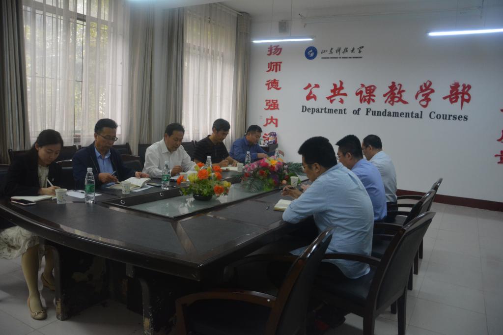 必赢3003no1线路检测中心