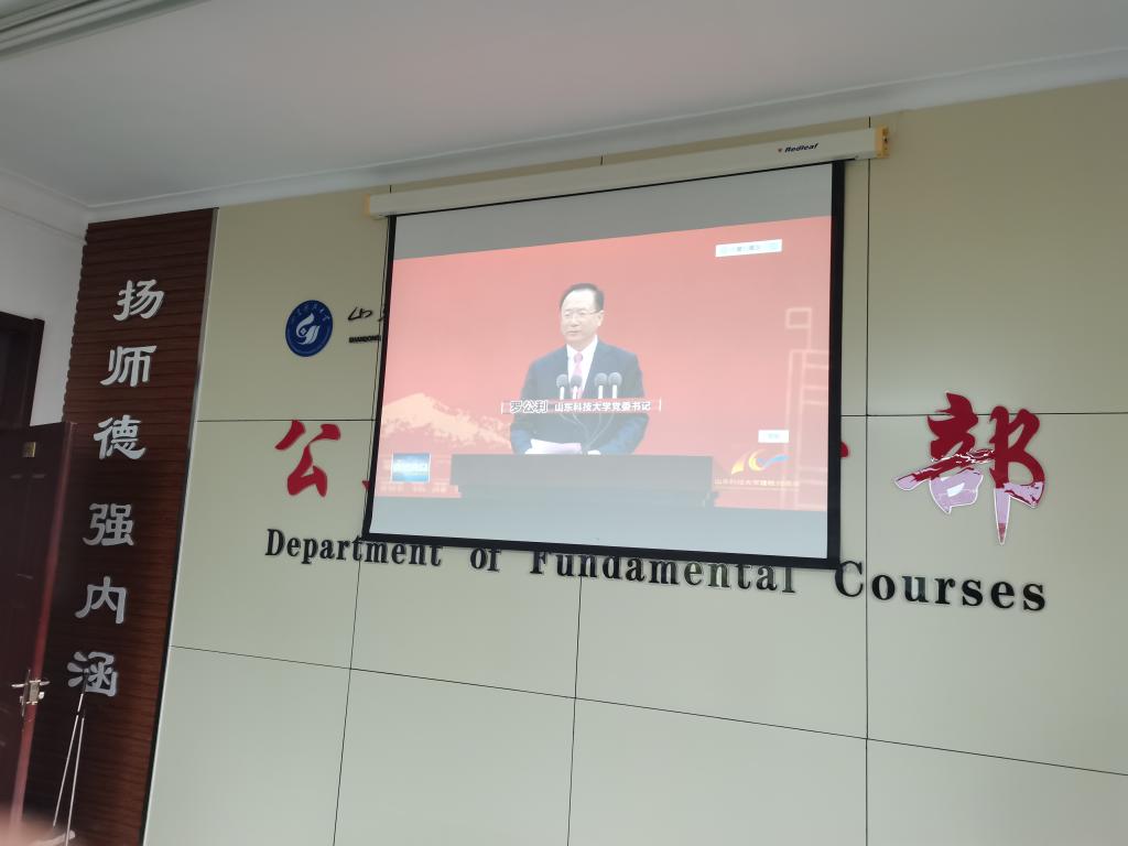 必赢3003no1线路检测中心