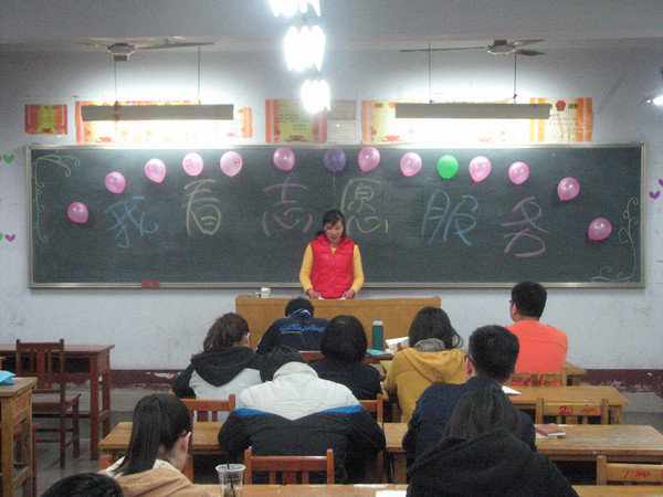 必赢3003no1线路检测中心