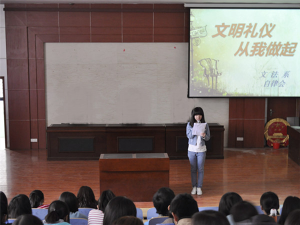 必赢3003no1线路检测中心