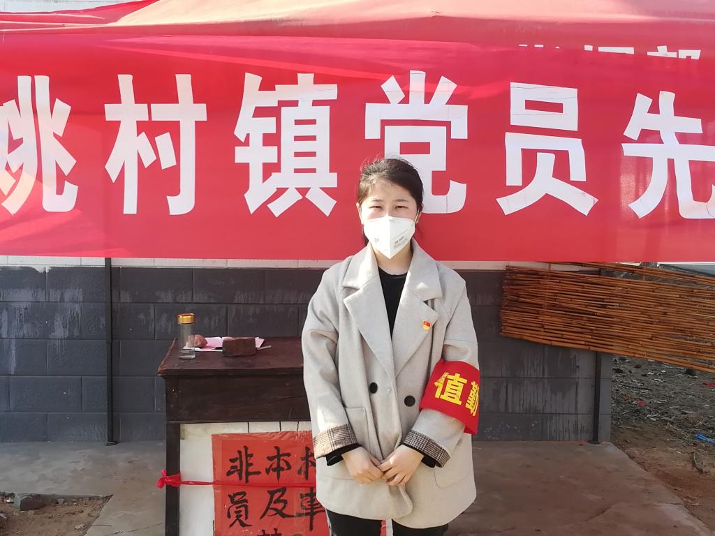 必赢3003no1线路检测中心