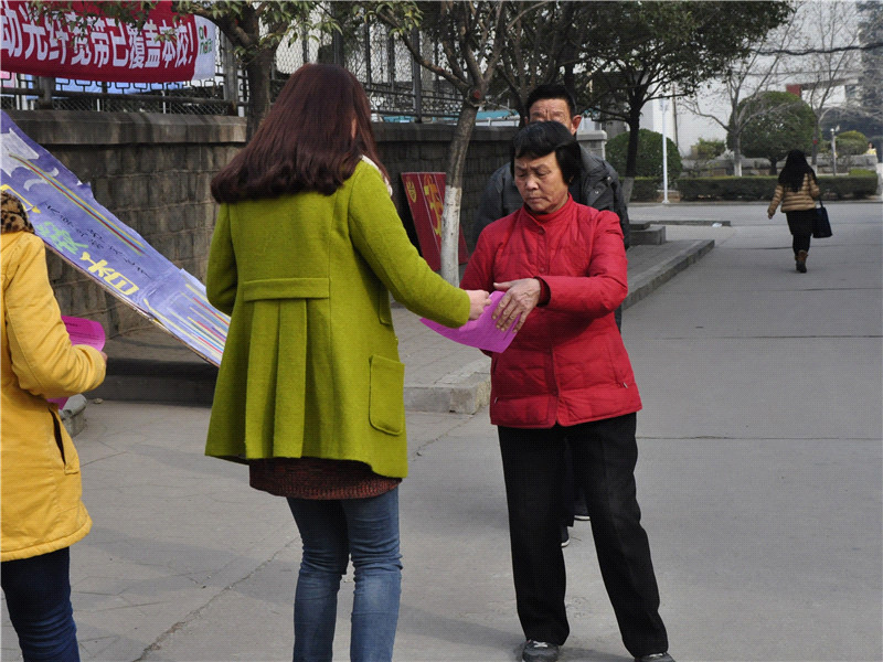 必赢3003no1线路检测中心