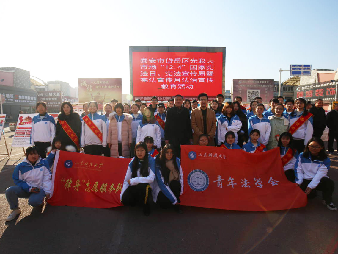 必赢3003no1线路检测中心