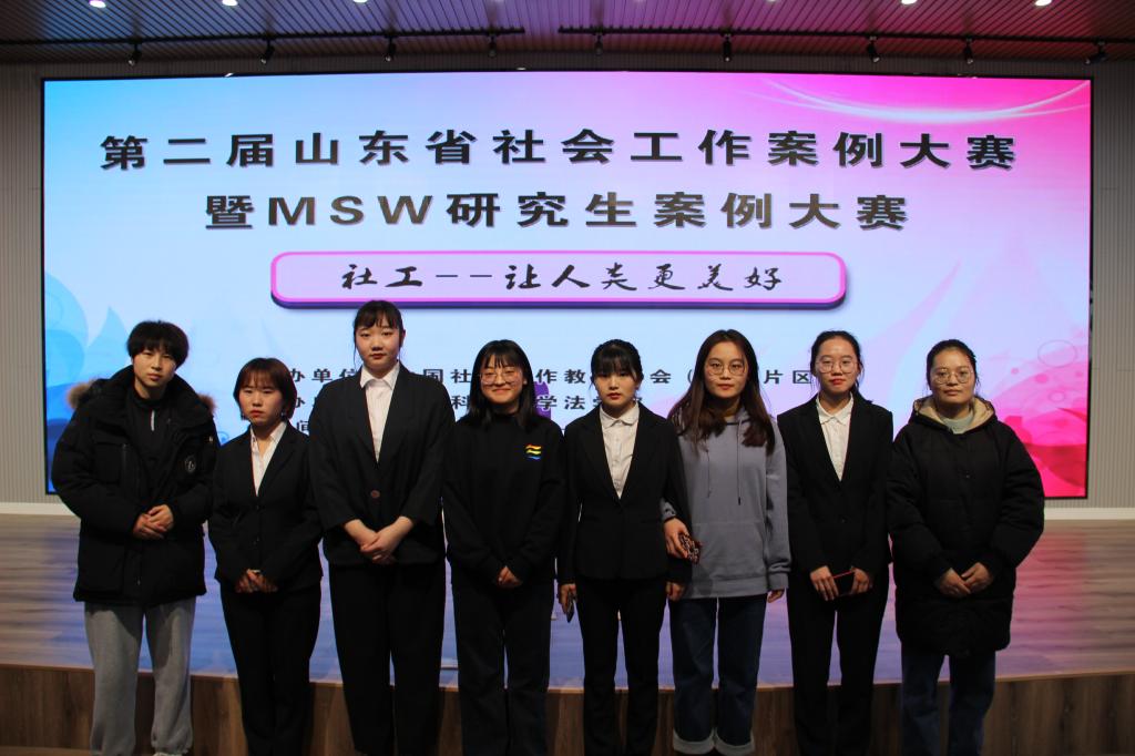 必赢3003no1线路检测中心