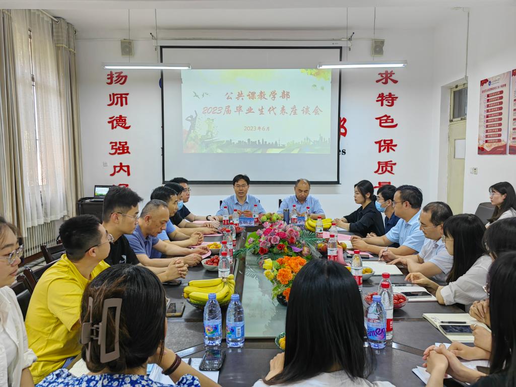 必赢3003no1线路检测中心