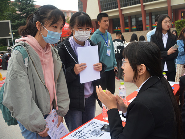 必赢3003no1线路检测中心