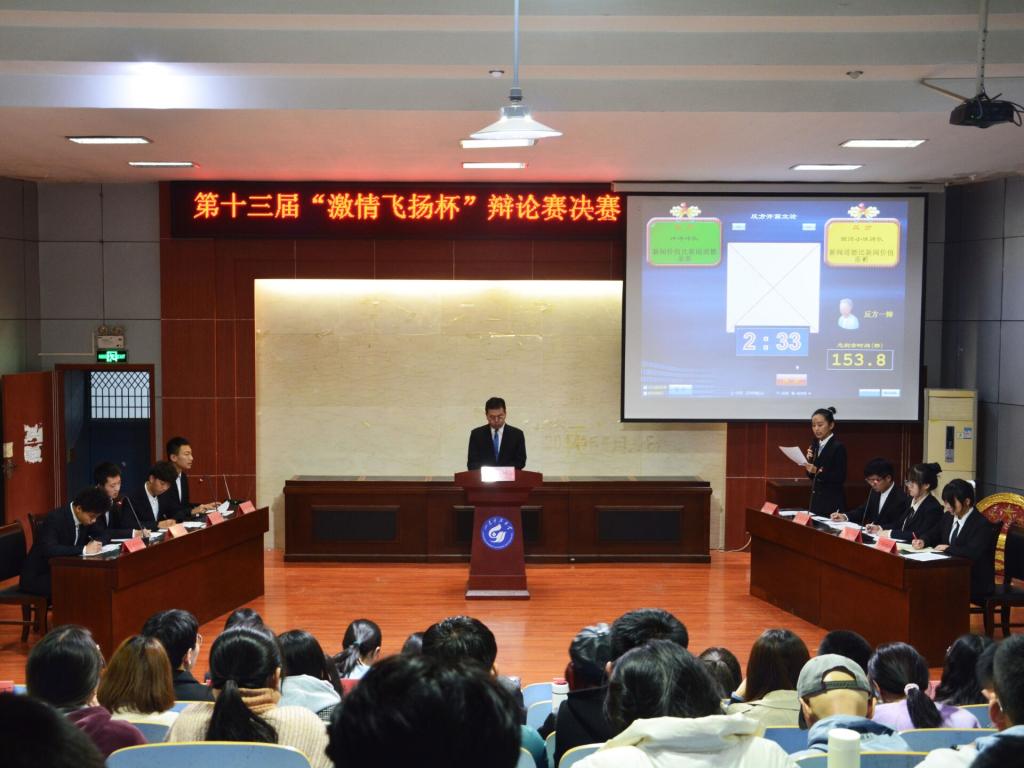 必赢3003no1线路检测中心