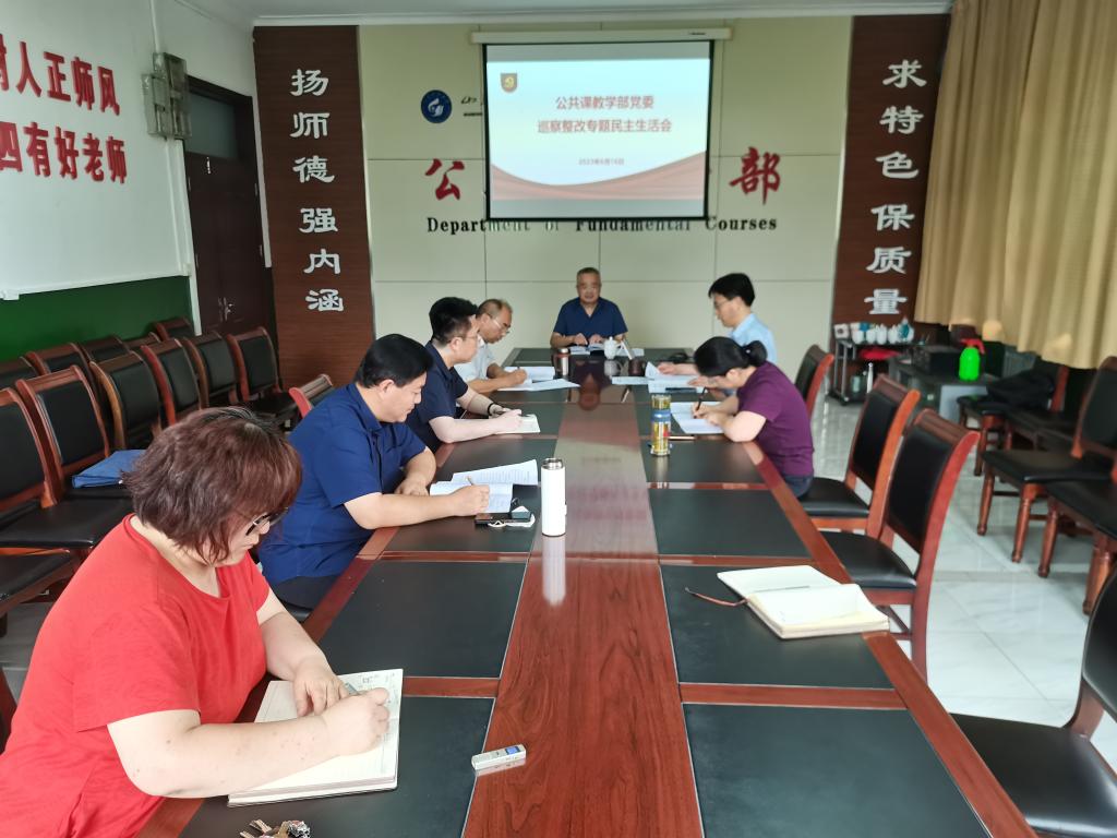 必赢3003no1线路检测中心