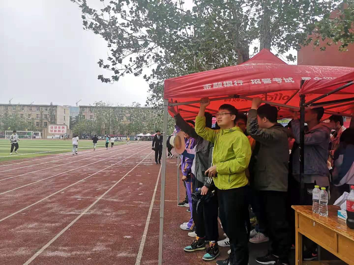 必赢3003no1线路检测中心