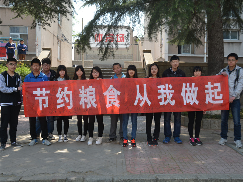 必赢3003no1线路检测中心