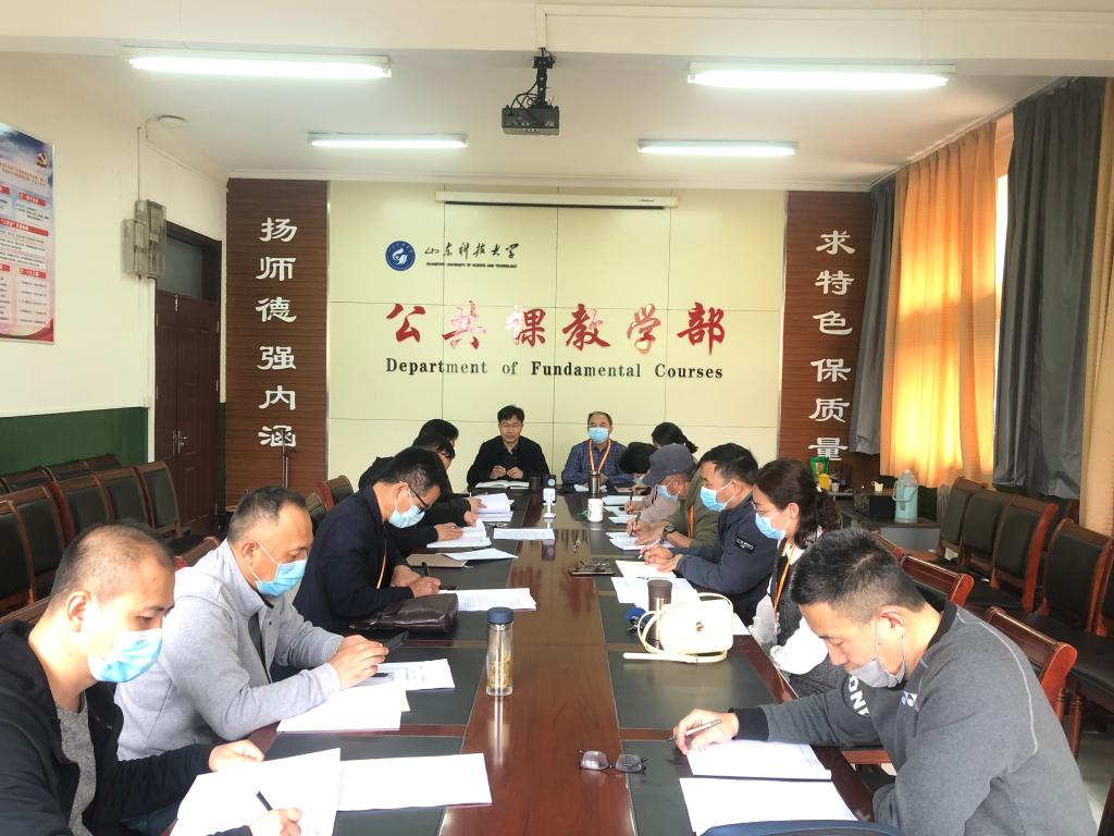 必赢3003no1线路检测中心