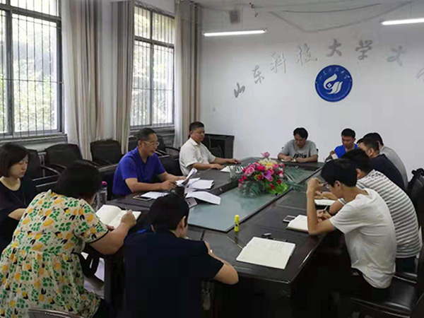 必赢3003no1线路检测中心