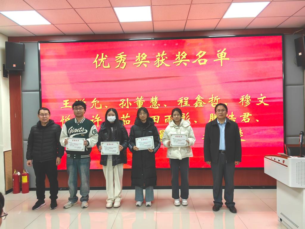 必赢3003no1线路检测中心