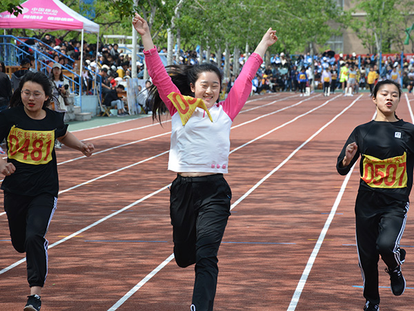 必赢3003no1线路检测中心