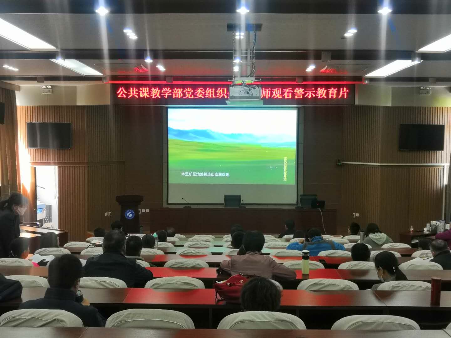 必赢3003no1线路检测中心