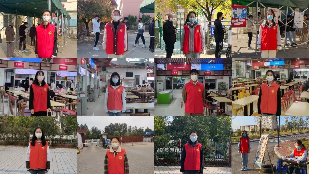 必赢3003no1线路检测中心