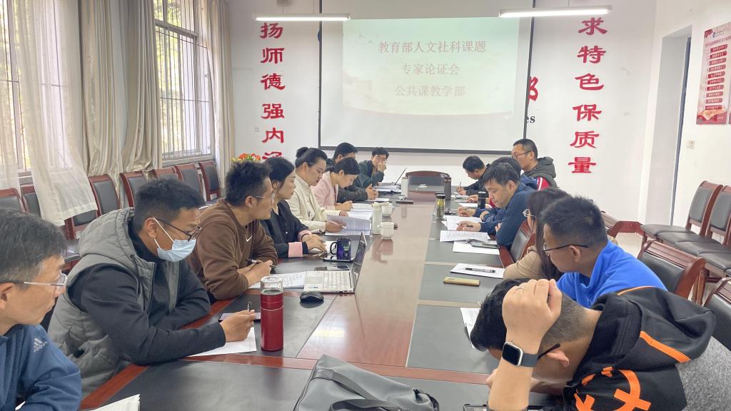 必赢3003no1线路检测中心