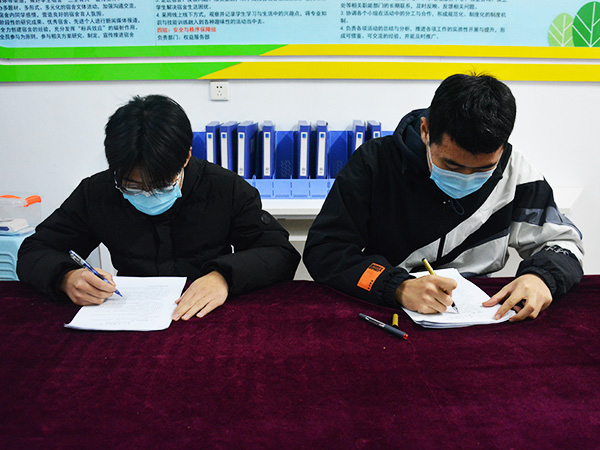 必赢3003no1线路检测中心