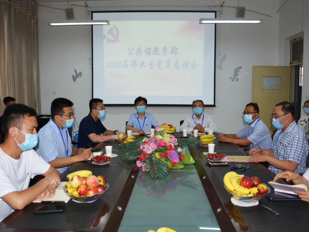 必赢3003no1线路检测中心