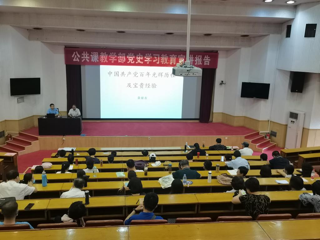 必赢3003no1线路检测中心