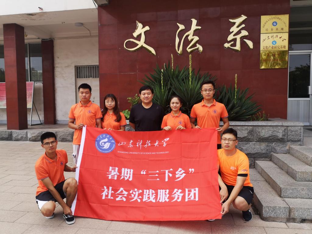 必赢3003no1线路检测中心