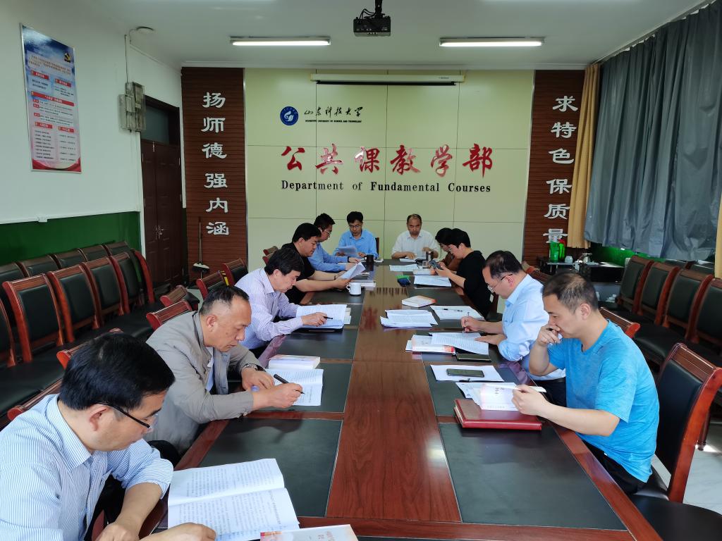 必赢3003no1线路检测中心